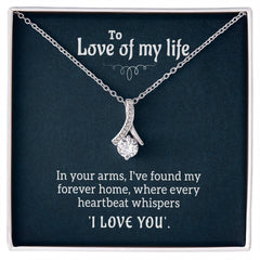 The Love Of My Life - Alluring Beauty Necklace - Baker's General Store