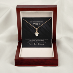 To My Gorgeous Wife - Baker's General Store