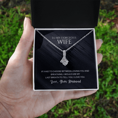 To My Gorgeous Wife - Baker's General Store
