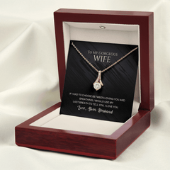 To My Gorgeous Wife - Baker's General Store
